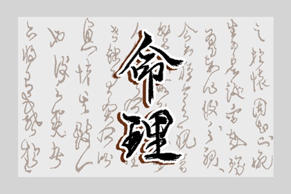 日历表2026日历_农历日历_年日历查询
