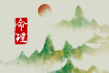 择吉日查询 择吉老黄历皇历 搬家择吉日