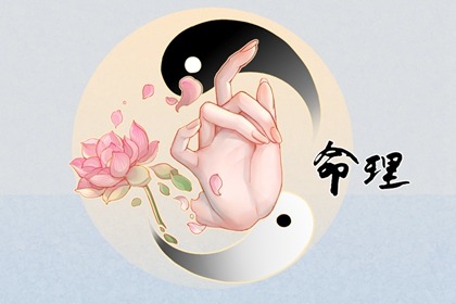 万年历黄道吉日,老黄历年黄道吉日,2026年黄道吉日查询