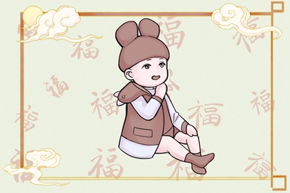 择日子|择吉日大全|开业择吉日