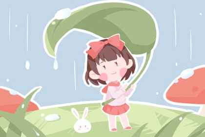 择吉日历 择吉黄历每日宜忌 搬家择吉日