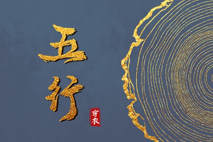 择吉皇历,老皇历黄道吉日,汉典老皇历