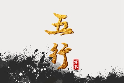 日历2026年吉日查询 农历日历年 2026日历