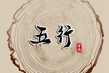 日历查询农历_农历在线查询_带农历与黄历的万年历
