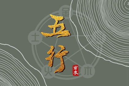 日历万年历 日历查询2026年吉日 日历表2026日历