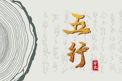 日历吉日大全 日历2026年老黄历 年在线日历查询