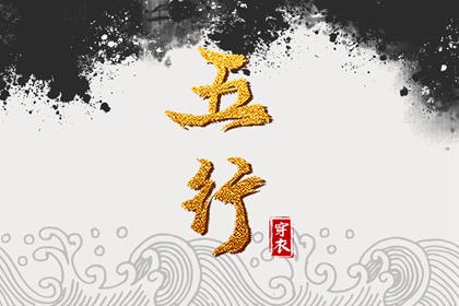 老皇历万年历|老皇历黄道吉日|皇历查询