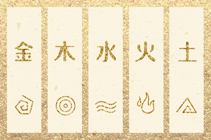日历万年历查询|日历年黄道吉日|日历黄道吉日年