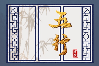 万年历日历表 万年历黄历老黄历 万年历2026日历表