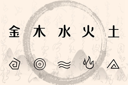 最准确的万年历老黄历|万年历黄历查询|万年历搬家黄道吉日