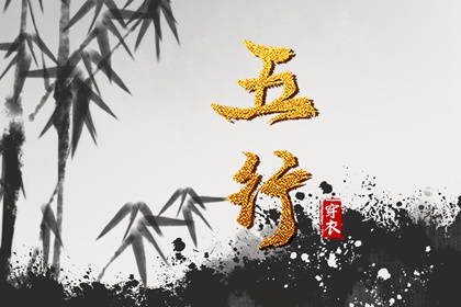 中国万年历黄历 万年历阳历查询 黄道吉日万年历大全
