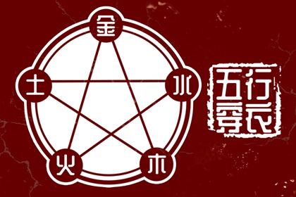日历查询2026年黄道吉日|年黄道吉日|黄道吉日查询2026