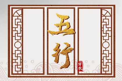 万年历黄道吉日大全 2026万年历日历 2026年万年历
