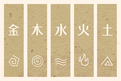老皇历查询,皇历查询,汉典老皇历
