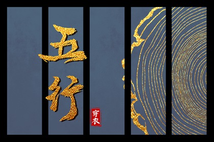 万年历日历黄历 万年历黄历年 万年历黄道吉日吉时查