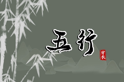 日历万年历查询|日历年黄道吉日|日历黄道吉日年